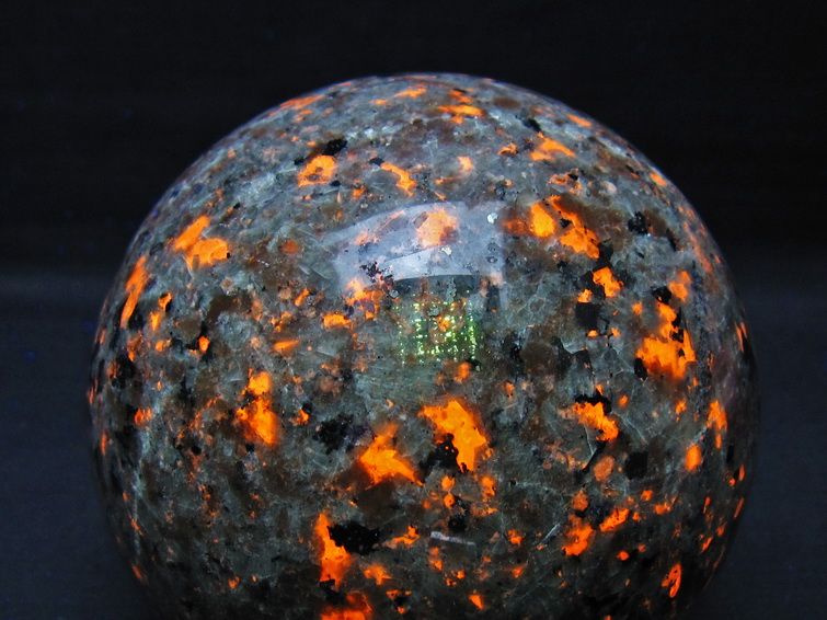 1.3Kg ユーパーライト 丸玉 98mm 一点物 151-9635