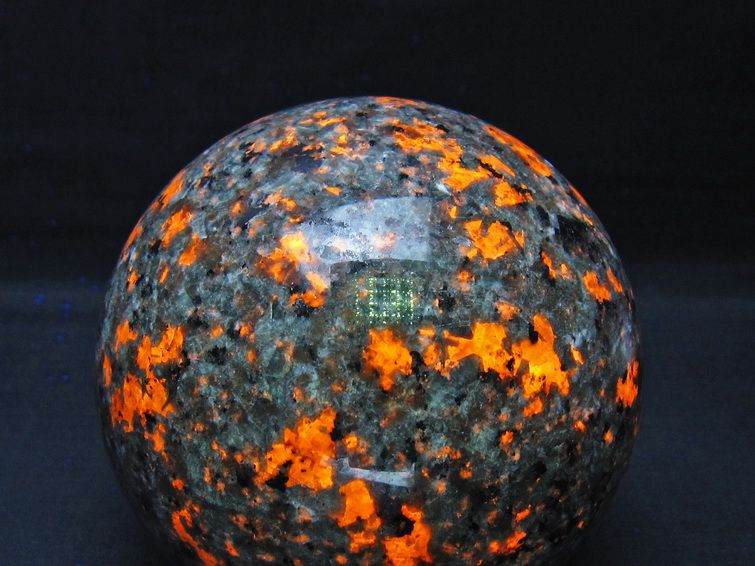 1.5Kg ユーパーライト 丸玉 105mm 一点物 151-9666