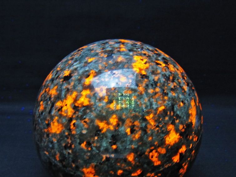1.5Kg ユーパーライト 丸玉 105mm 一点物 151-9680