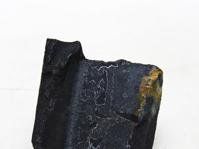 ブラックシリカ 原石 一点物 171-10504