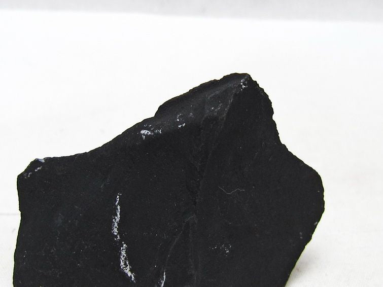 ブラックシリカ 原石 一点物 171-10621