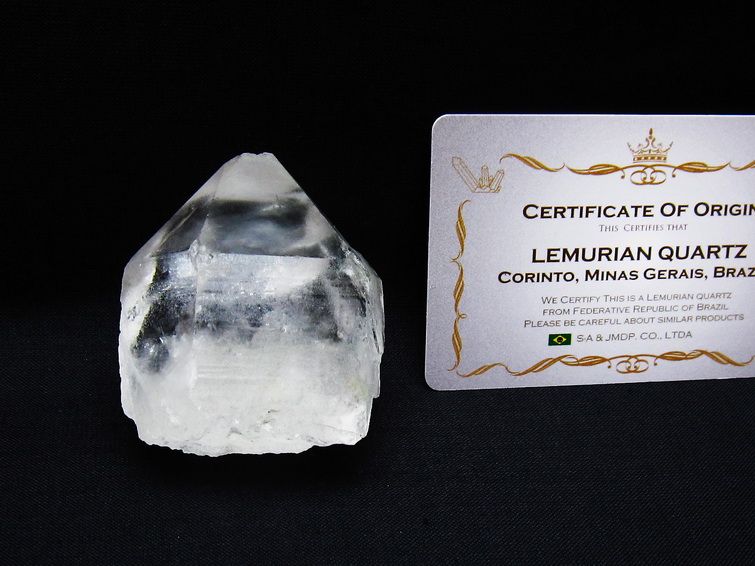 レムリアンシード 水晶 原石 ブラジル ミナスジェライス州 コリント産 一点物 171-6785