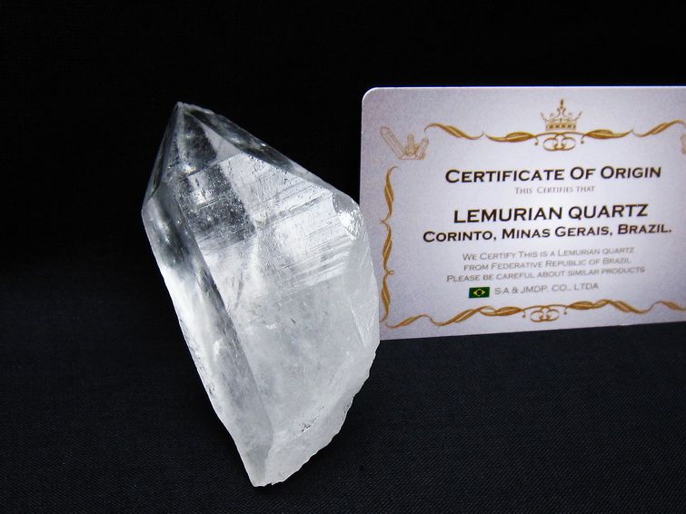レムリアンシード 水晶 原石 ブラジル ミナスジェライス州 コリント産 一点物 171-6787