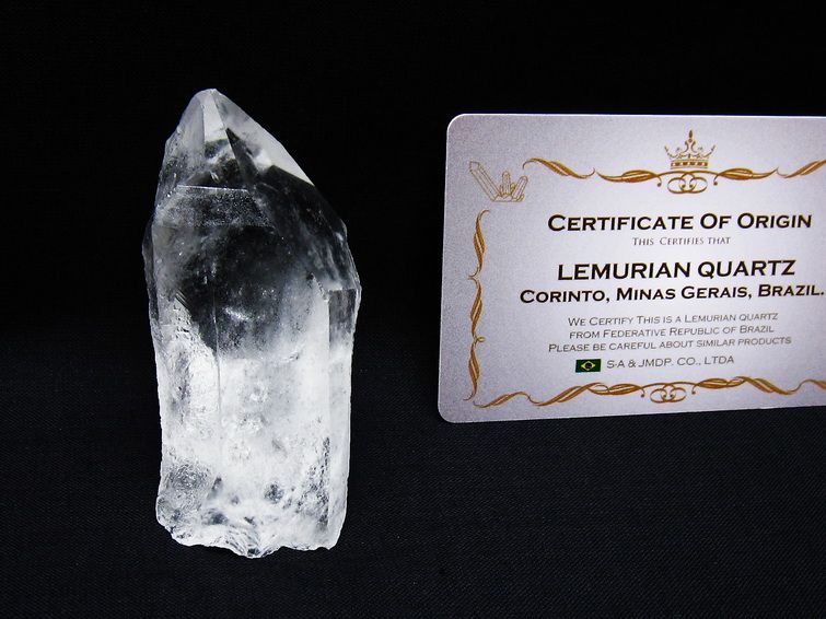 レムリアンシード 水晶 原石 ブラジル ミナスジェライス州 コリント産 一点物 171-6789