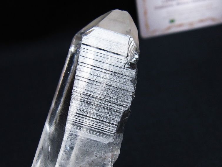 レムリアンシード 水晶 原石 ブラジル ミナスジェライス州 コリント産 一点物 171-6792[sold out]