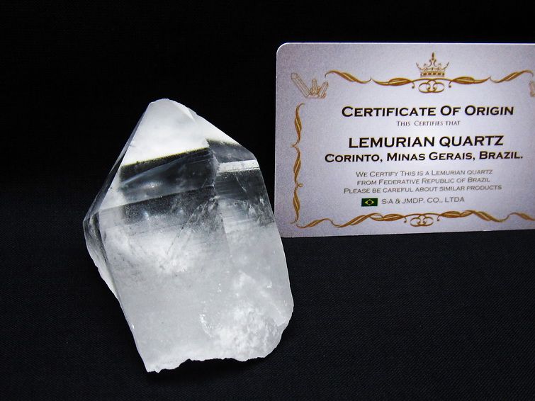 レムリアンシード 水晶 原石 ブラジル ミナスジェライス州 コリント産 一点物 171-6799