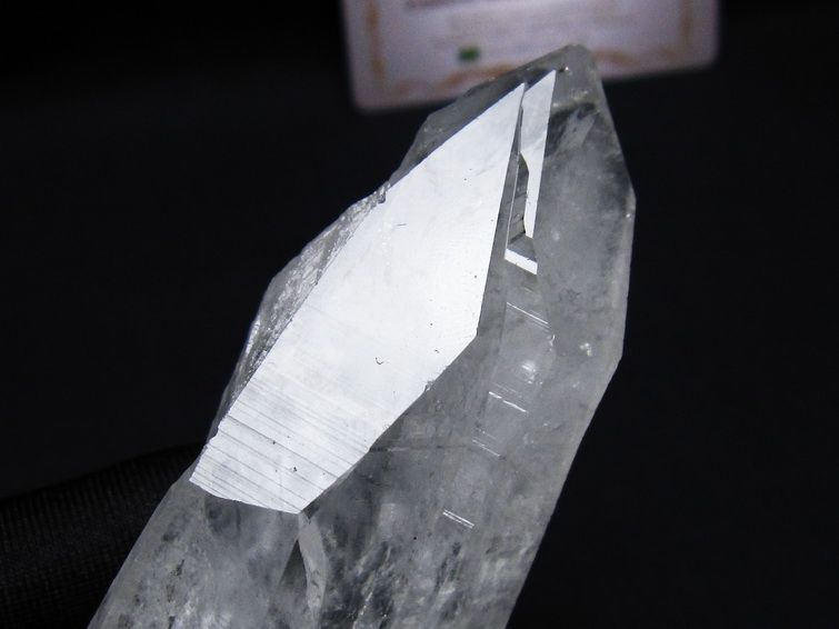 レムリアンシード 水晶 原石 ブラジル ミナスジェライス州 コリント産 一点物 171-6800