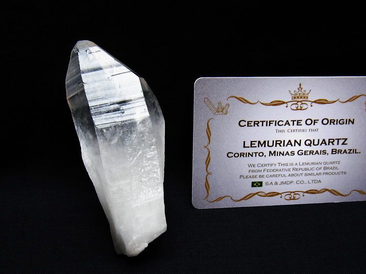 レムリアンシード 水晶 原石 ブラジル ミナスジェライス州 コリント産 一点物 171-6801