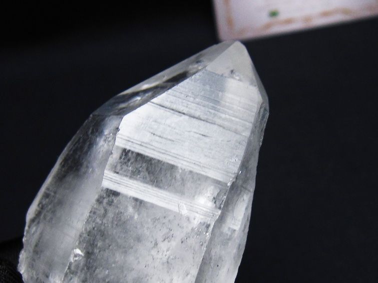 レムリアンシード 水晶 原石 ブラジル ミナスジェライス州 コリント産 一点物 171-6805