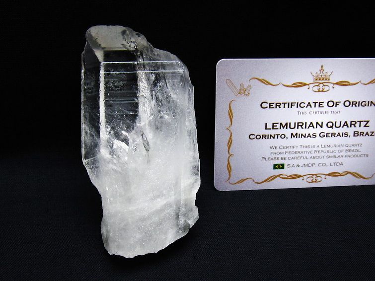 レムリアンシード 水晶 原石 ブラジル ミナスジェライス州 コリント産 一点物 171-6808