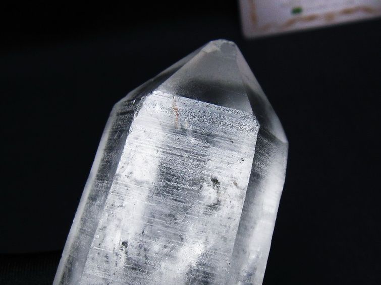 レムリアンシード 水晶 原石 ブラジル ミナスジェライス州 コリント産 一点物 171-6812 [sold out]