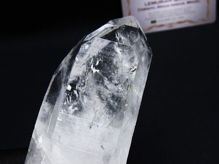 レムリアンシード 水晶 原石 ブラジル ミナスジェライス州 コリント産 一点物 171-6814