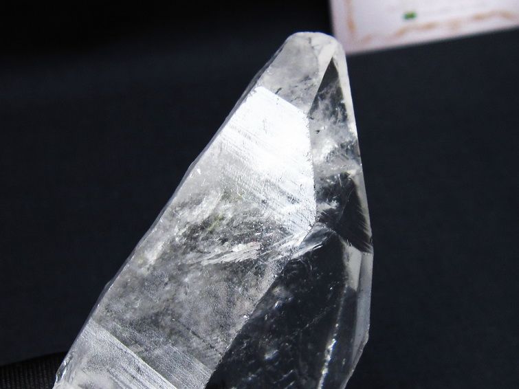 レムリアンシード 水晶 原石 ブラジル ミナスジェライス州 コリント産 一点物 171-6816