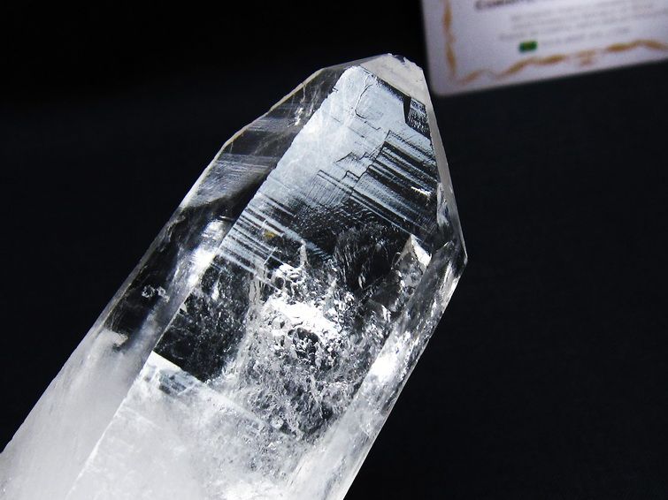 レムリアンシード 水晶 原石 ブラジル ミナスジェライス州 コリント産 一点物 171-6817
