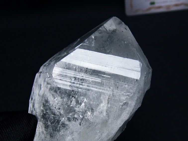 レムリアンシード 水晶 原石 ブラジル ミナスジェライス州 コリント産 一点物 171-6821