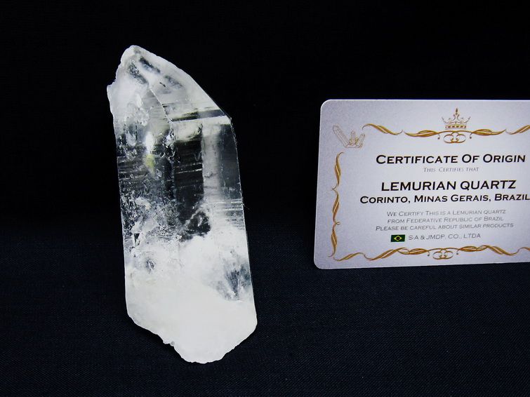 レムリアンシード 水晶 原石 ブラジル ミナスジェライス州 コリント産 一点物 171-6824
