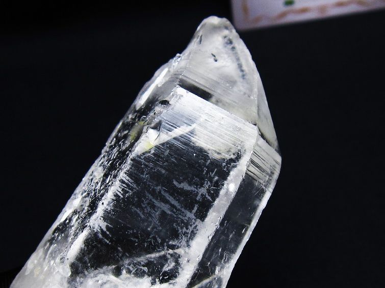 レムリアンシード 水晶 原石 ブラジル ミナスジェライス州 コリント産 一点物 171-6824