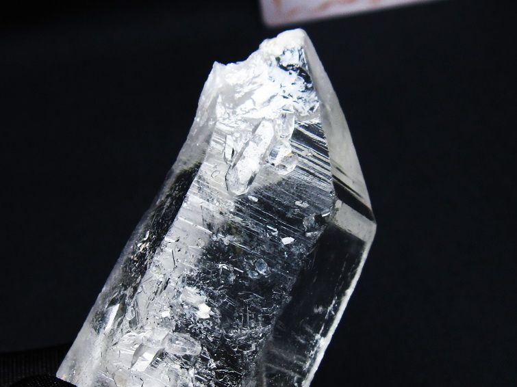 レムリアンシード 水晶 原石 ブラジル ミナスジェライス州 コリント産 一点物 171-6824