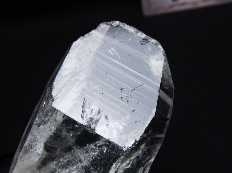 レムリアンシード 水晶 原石 ブラジル ミナスジェライス州 コリント産 一点物 171-6828
