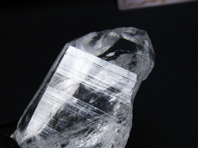 レムリアンシード 水晶 原石 ブラジル ミナスジェライス州 コリント産 一点物 171-6829