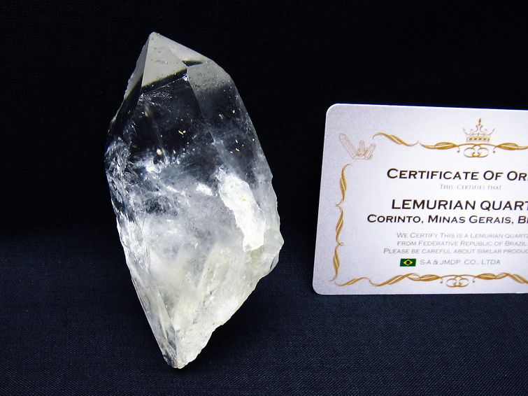 レムリアンシード 水晶 原石 ブラジル ミナスジェライス州 コリント産 一点物 171-6831