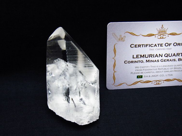 レムリアンシード 水晶 原石 ブラジル ミナスジェライス州 コリント産 一点物 171-6839
