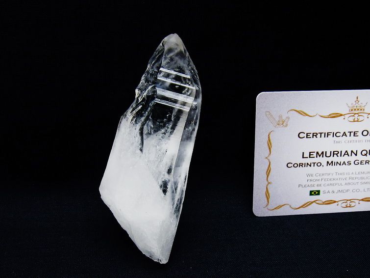 レムリアンシード 水晶 原石 ブラジル ミナスジェライス州 コリント産 一点物 171-6843