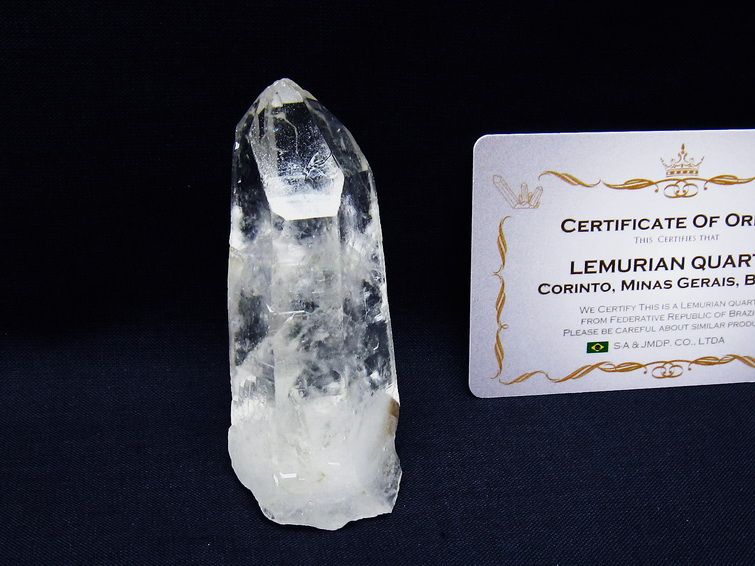 レムリアンシード 水晶 原石 ブラジル ミナスジェライス州 コリント産 一点物 171-6845