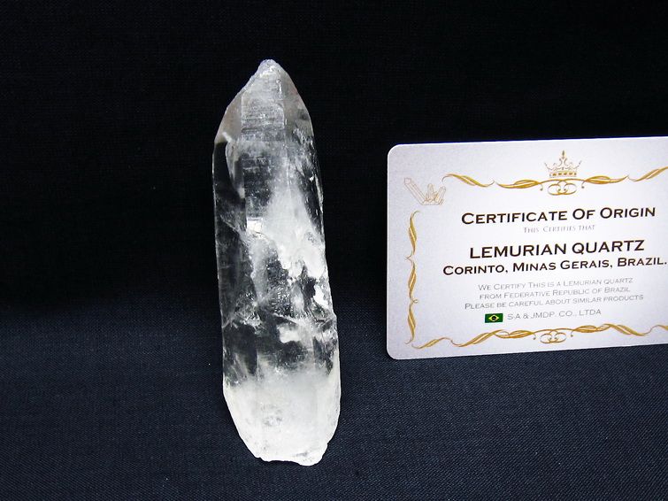 レムリアンシード 水晶 原石 ブラジル ミナスジェライス州 コリント産 一点物 171-6847