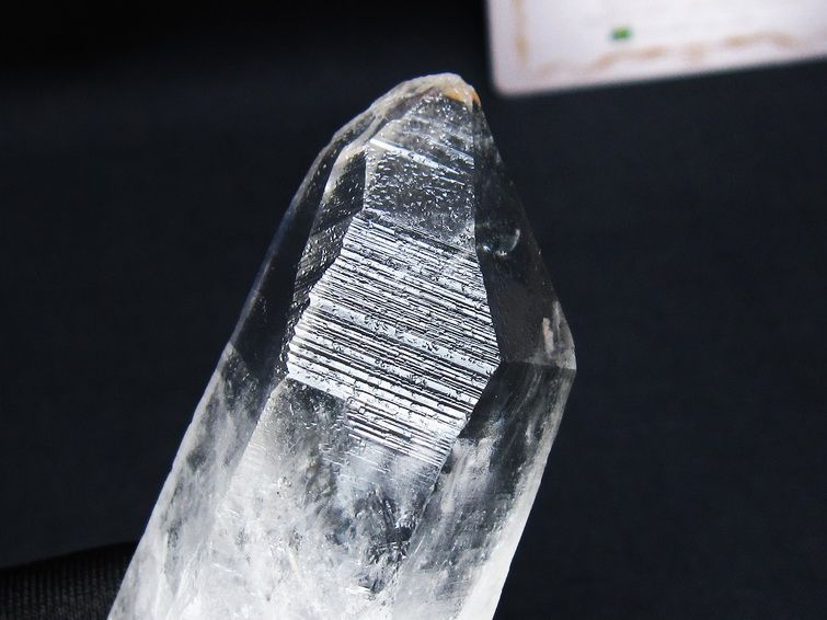 レムリアンシード 水晶 原石 ブラジル ミナスジェライス州 コリント産 一点物 171-6848