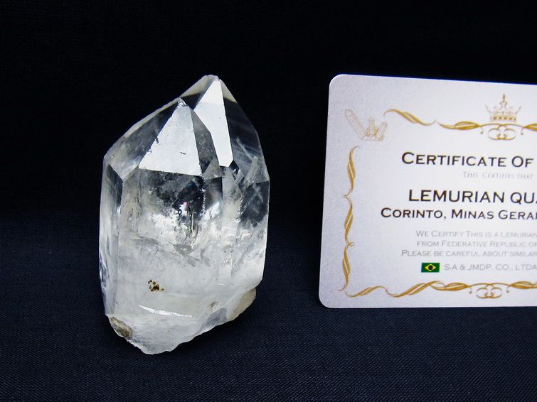 レムリアンシード 水晶 原石 ブラジル ミナスジェライス州 コリント産 一点物 171-6859