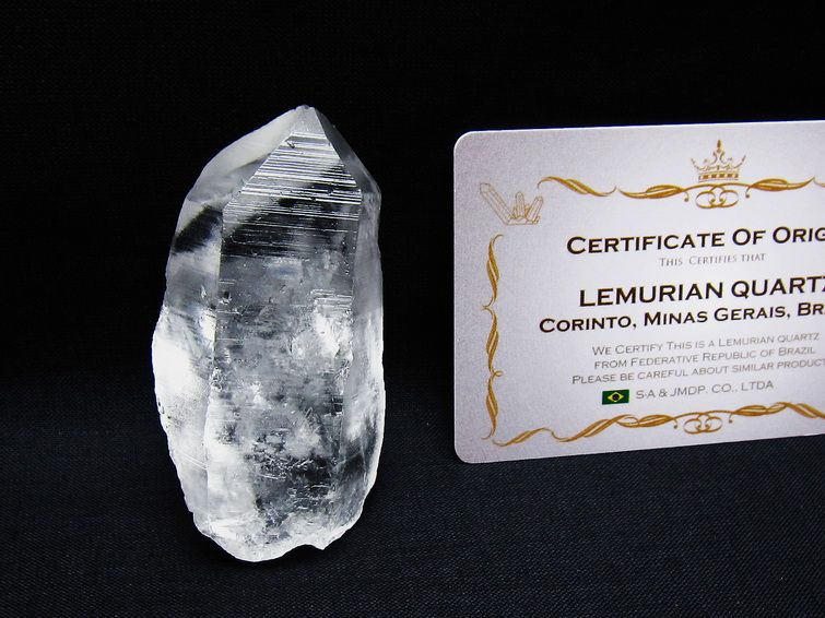 レムリアンシード 水晶 原石 ブラジル ミナスジェライス州 コリント産 一点物 171-6868