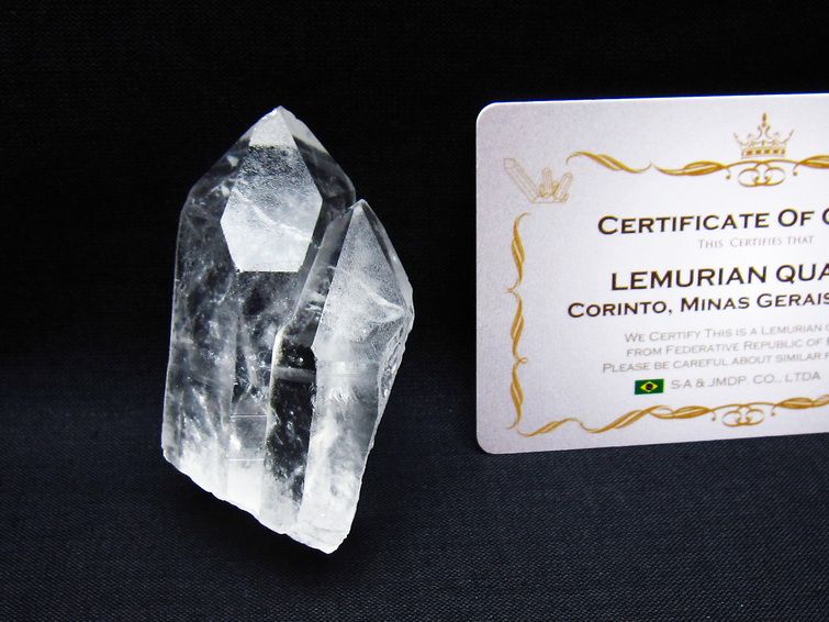 レムリアンシード 水晶 原石 ブラジル ミナスジェライス州 コリント産 一点物 171-6870
