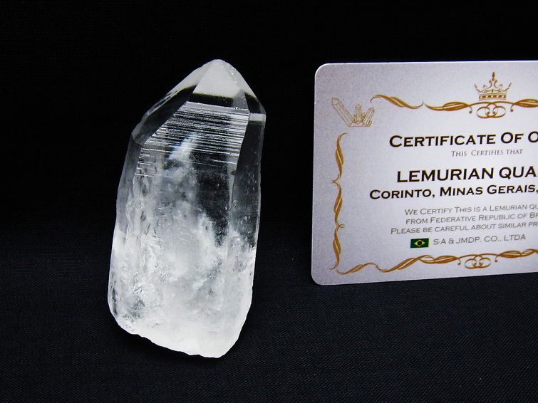 レムリアンシード 水晶 原石 ブラジル ミナスジェライス州 コリント産 一点物 171-6872