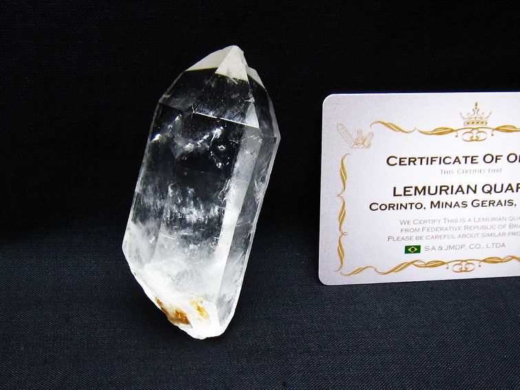 レムリアンシード 水晶 原石 ブラジル ミナスジェライス州 コリント産 一点物 171-6878
