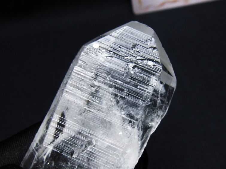 レムリアンシード 水晶 原石 ブラジル ミナスジェライス州 コリント産 一点物 171-6881