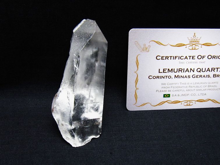 レムリアンシード 水晶 原石 ブラジル ミナスジェライス州 コリント産 一点物 171-6883
