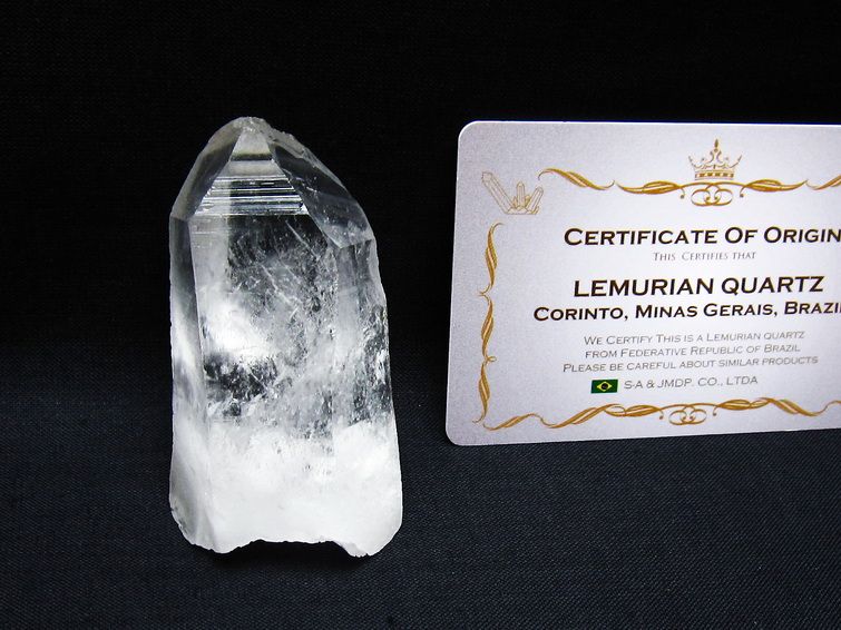 レムリアンシード 水晶 原石 ブラジル ミナスジェライス州 コリント産 一点物 171-6884