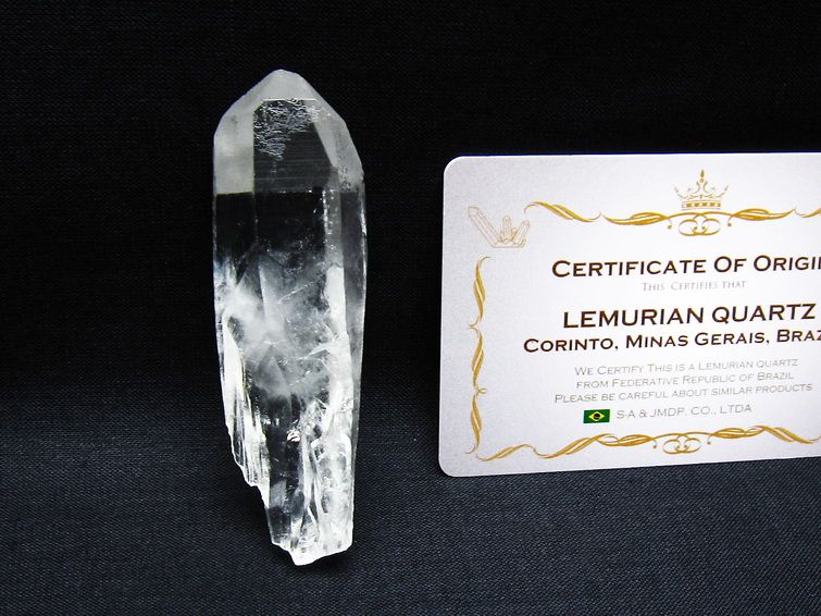 レムリアンシード 水晶 原石 ブラジル ミナスジェライス州 コリント産 一点物 171-6893