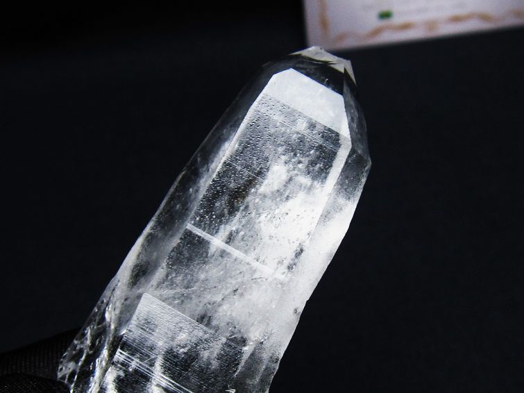 レムリアンシード 水晶 原石 ブラジル ミナスジェライス州 コリント産 一点物 171-6896