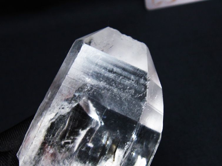 レムリアンシード 水晶 原石 ブラジル ミナスジェライス州 コリント産 一点物 171-6907