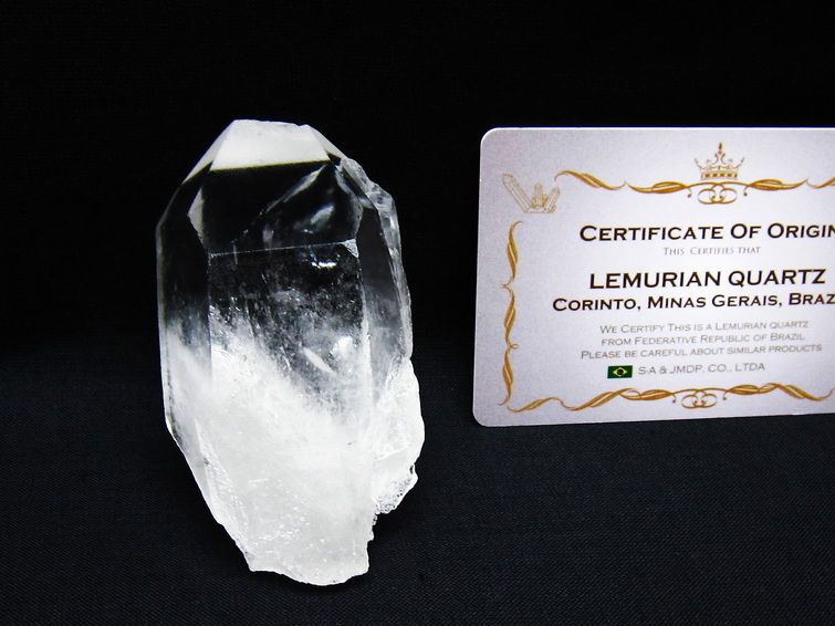 レムリアンシード 水晶 原石 ブラジル ミナスジェライス州 コリント産 一点物 171-6910