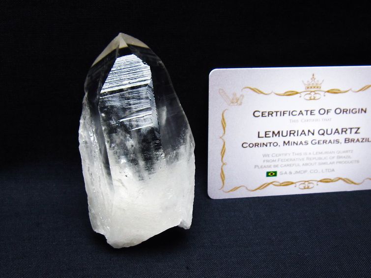 レムリアンシード 水晶 原石 ブラジル ミナスジェライス州 コリント産 一点物 171-6912