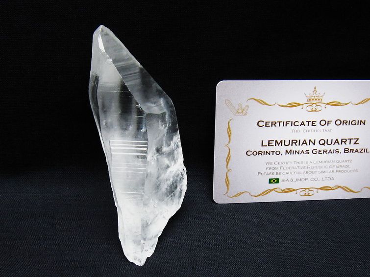 レムリアンシード 水晶 原石 ブラジル ミナスジェライス州 コリント産 一点物 171-6915