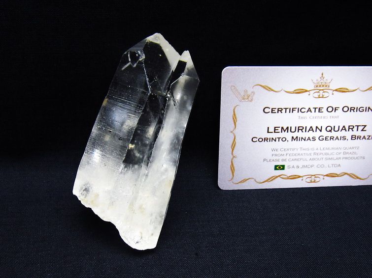 レムリアンシード 水晶 原石 ブラジル ミナスジェライス州 コリント産 一点物 171-6917