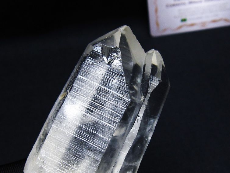 レムリアンシード 水晶 原石 ブラジル ミナスジェライス州 コリント産 一点物 171-6917