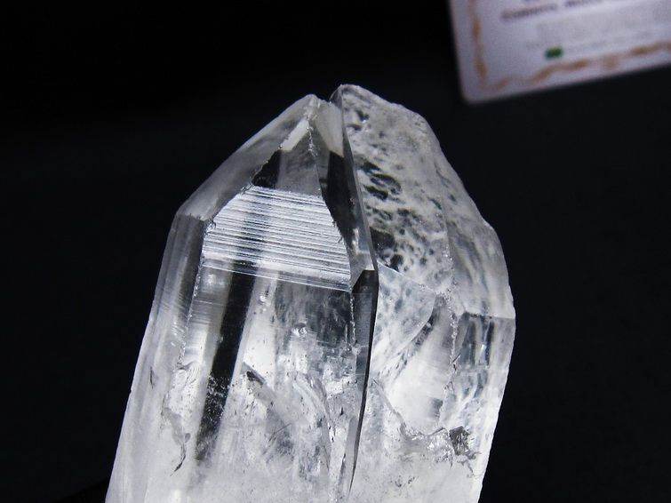 レムリアンシード 水晶 原石 ブラジル ミナスジェライス州 コリント産 一点物 171-6922