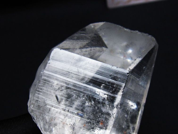 レムリアンシード 水晶 原石 ブラジル ミナスジェライス州 コリント産 一点物 171-6925