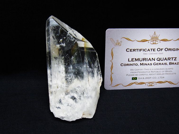 レムリアンシード 水晶 原石 ブラジル ミナスジェライス州 コリント産 一点物 171-6926