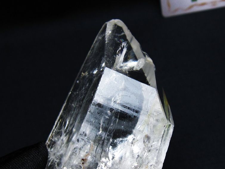 レムリアンシード 水晶 原石 ブラジル ミナスジェライス州 コリント産 一点物 171-6926
